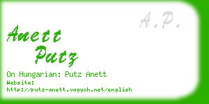 anett putz business card